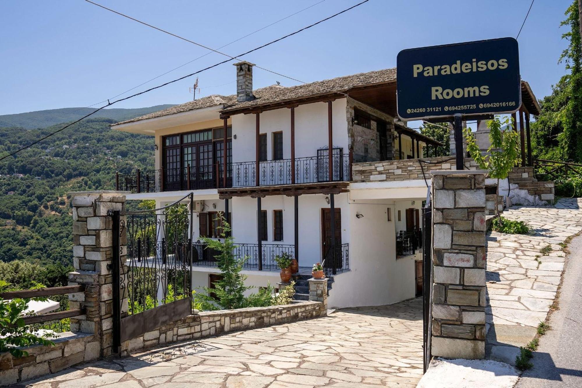 Paradeisos Rooms Pelion Agios Dimitrios  Ngoại thất bức ảnh