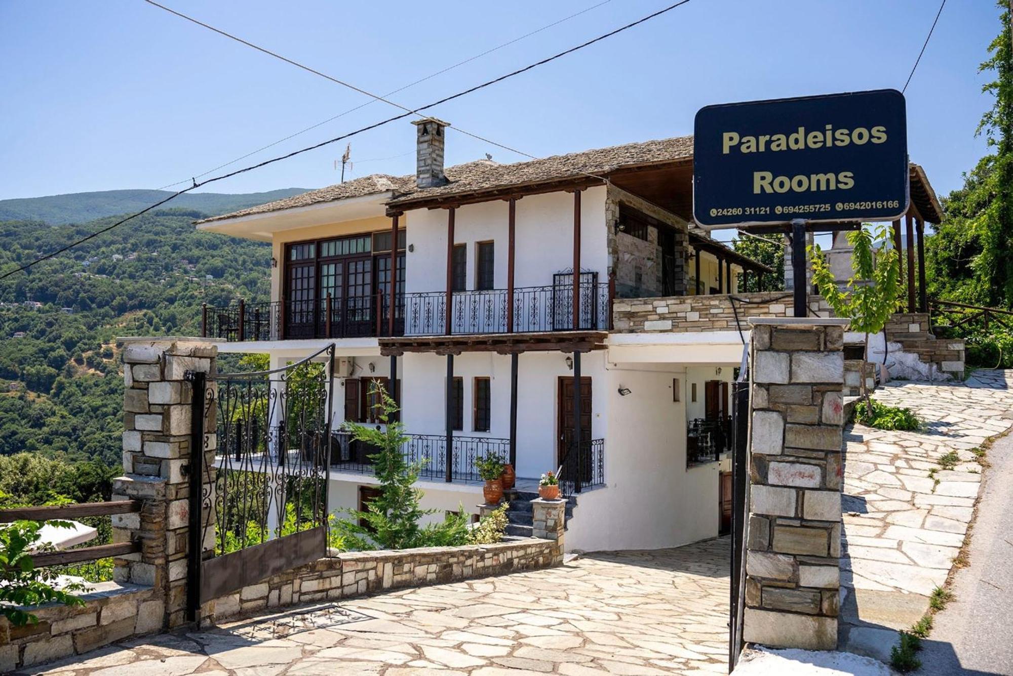 Paradeisos Rooms Pelion Agios Dimitrios  Ngoại thất bức ảnh